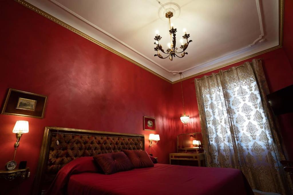 Vacanze Nel Cuore Di Roma Экстерьер фото